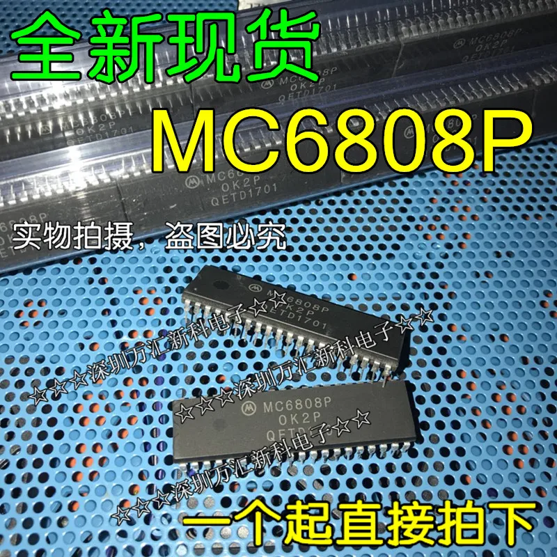 

10pcs orginal new MC6808P MC6808PDS DIP-40 CPU microprocessor