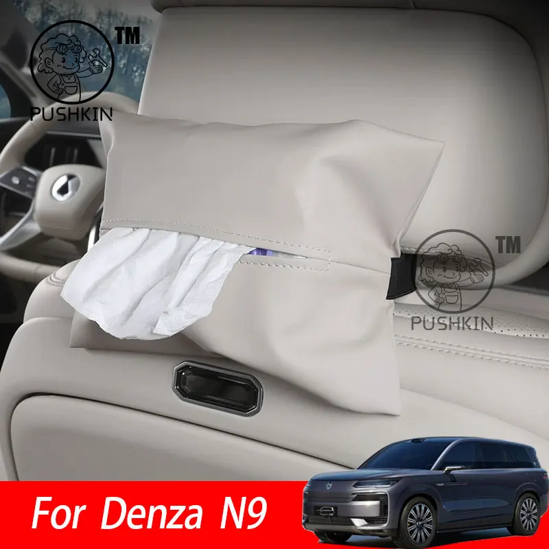 

For Denza N9 2025 2026 Car Tissue Box Seat Rear Hanging Drawer Specialized Automotive Accessories