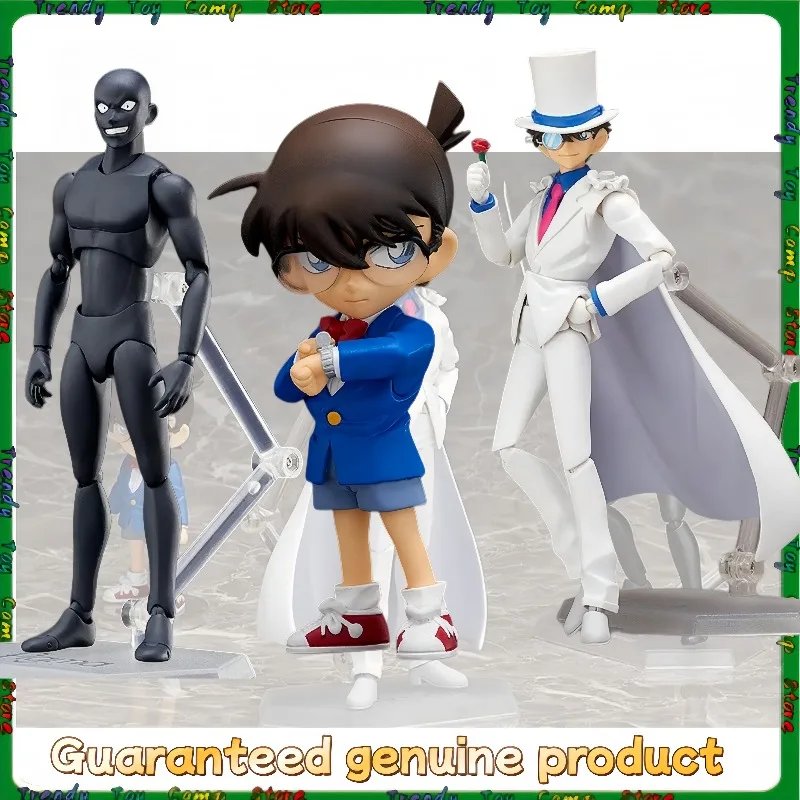 

【Spot Goods】Genuine GSC Max Factory Figma Detective Conan Edogawa Kaitou Kid Figure Anime Action Model Doll Toys