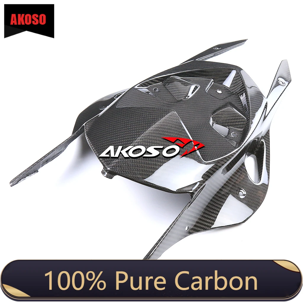 100% Dry Full 3K Carbon Fiber Motorcycle Modified Tail Fairing Kit For BMW S1000RR 2009 2010 2011 2012 2013 2014