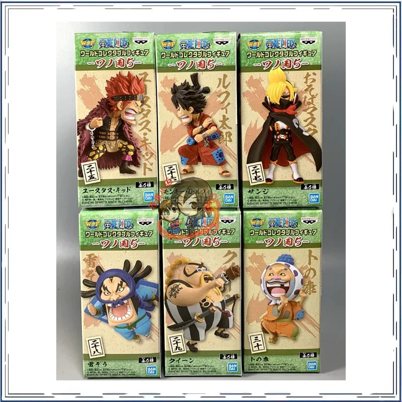 

WCF ONE PIECE Monkey D. Luffy Eustass Kid Action Figure Prize Anime Figures Ornament Collection Action Figure Model Toys