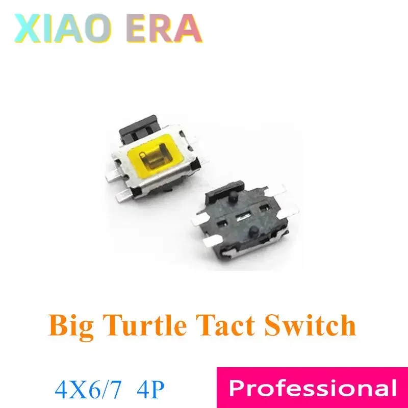 1000pcs Big Turtle Tact switch Touch Button 4P 4*7 4*6 4x7 4x6 Side switch button with location Bulk Tape