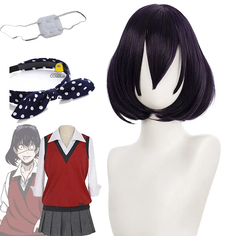 Kakegurui midari ichishima cosplay wig short black purple women synthetic hair Halloween Christmas hair band eye patch skirt set