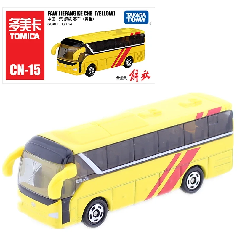 Takara Tomy Tomica Cn- Series FAW Hongqi Camry Mitsubishi LANCER Car Metal Diecast Vehicle Kids Xmas Gift Toys for Boys