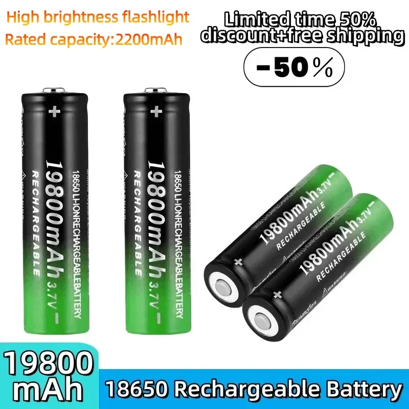 

100% New 18650 battery 3.7V 2200mAh rechargeable li-Ion battery with charger for Led flashlight batery litio battery+1 Charger