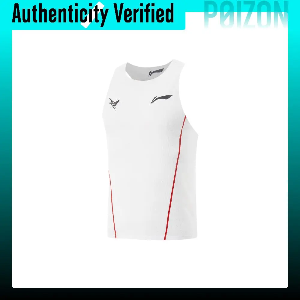 Li Ning Dragon Sparrow Tank Top Men's Standard White AAYV123-38