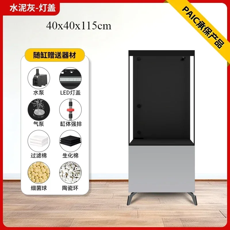 LL living room small square tank bottom cabinet back filter ultra-white glass goldfish tank aquarium floor-to-ceiling household