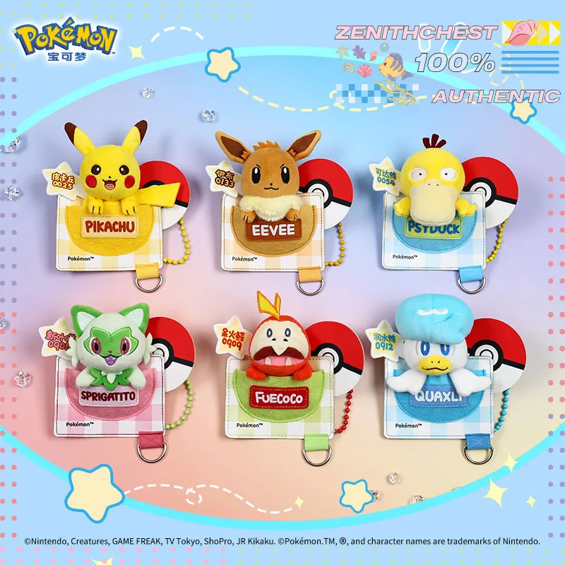 

Официальные плюшевые значки серии Pokémon: Пикачу, Иви, Спригатито, Псайдак. Коллекционные товары по Pokémon.