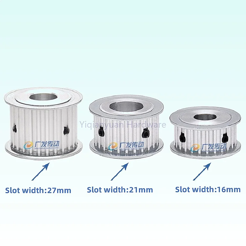 

Yiqianyuan 5M 18-48 Teeth Synchronous Timing Pulley AF Type Bore 5-20mm 16/21mm Width Aluminum Transmission Belt Pulley