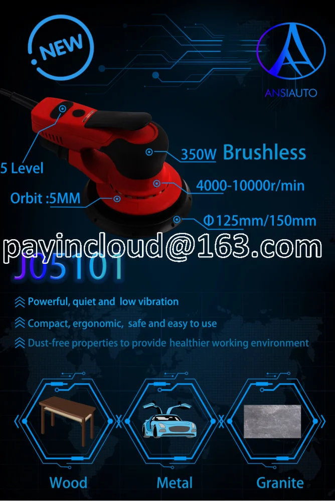 Special Offer 6 Inches 350W Eccentric Size Professional Speed Control Brushless Electric Random Orbital Sander Sanding Machine