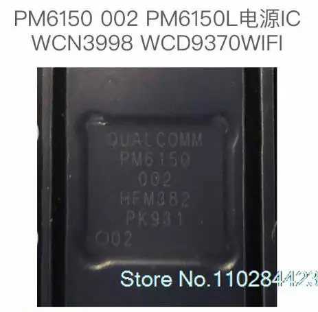 

note7PRO/X27 PM6150 6150L WCN3998 WCD9370 In stock, power IC