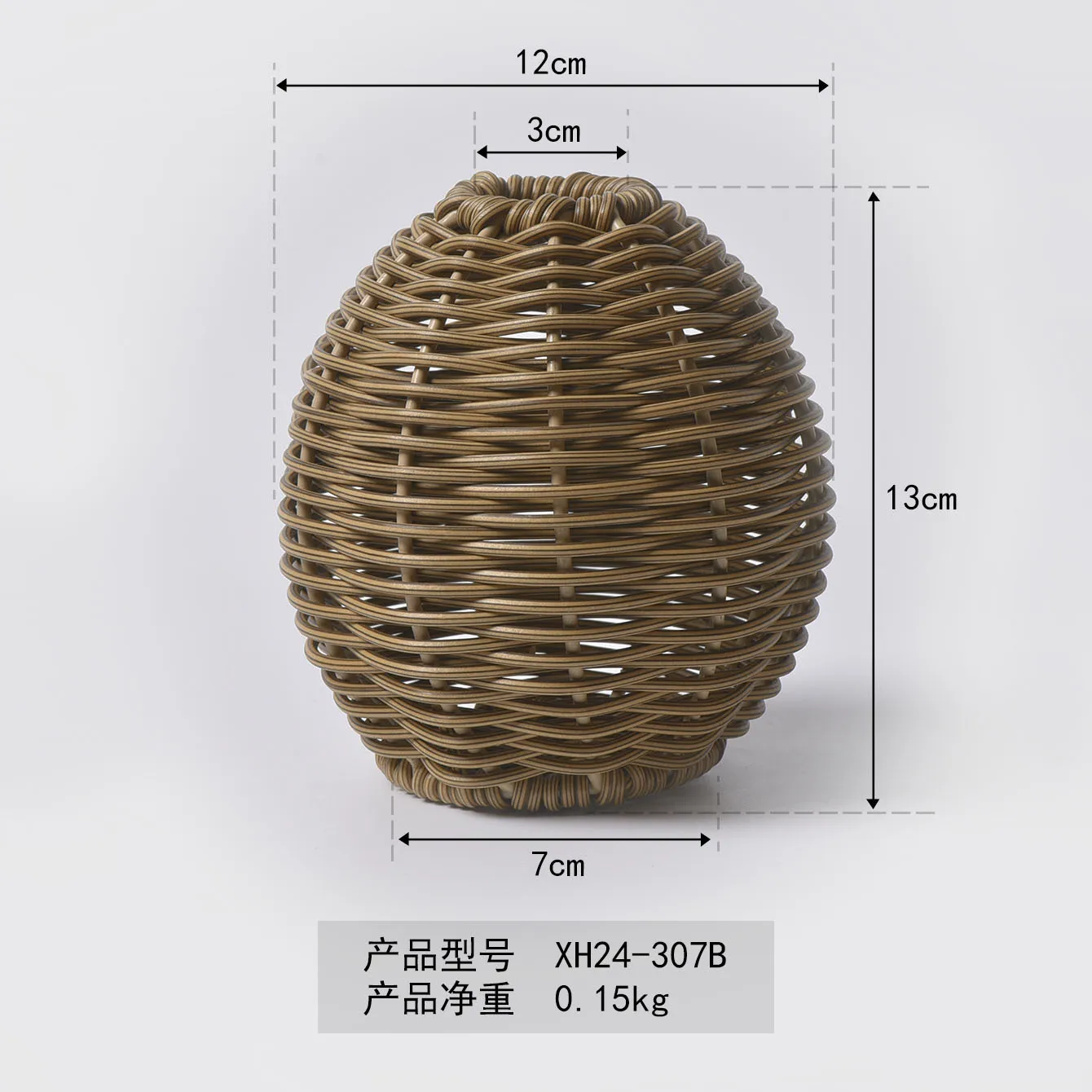 

Plastic Wicker Flower Basket Vase Imitation Rattan Woven Rustic Decorative Dry Flower Vase for Home Vases for Centerpieces