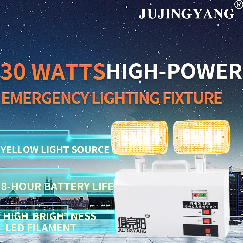 lampe-de-secours-a-lumiere-jaune-30w-eclairage-led-lumineux-a-double-tete-sortie-de-securite-lampe-de-secours-a-usage-domestique-et-agricole