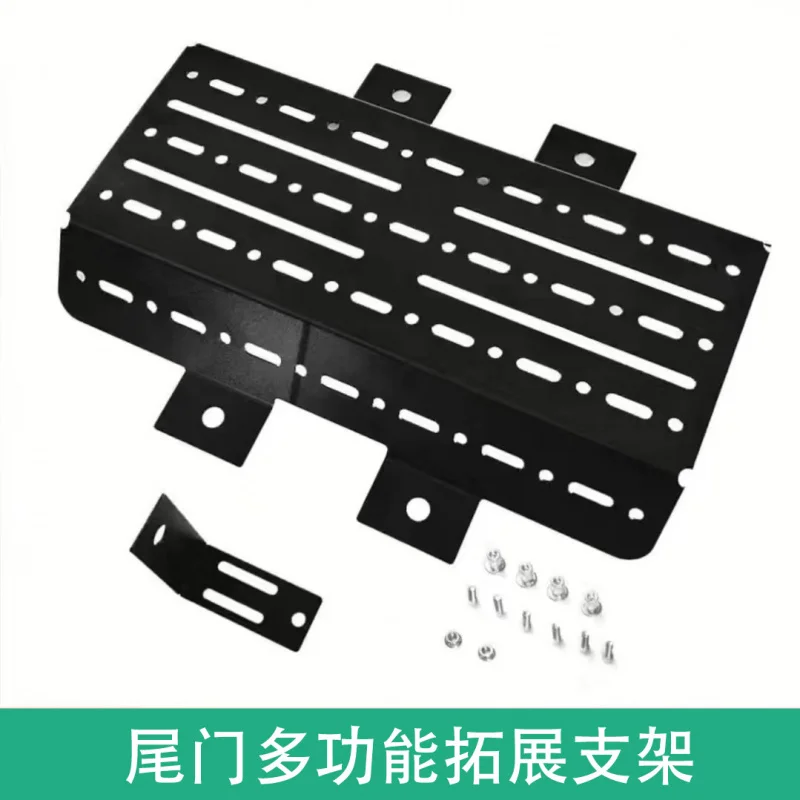 For Tank 300 Tailgate Lightweight Personalized Multi-Function Expansion Mount