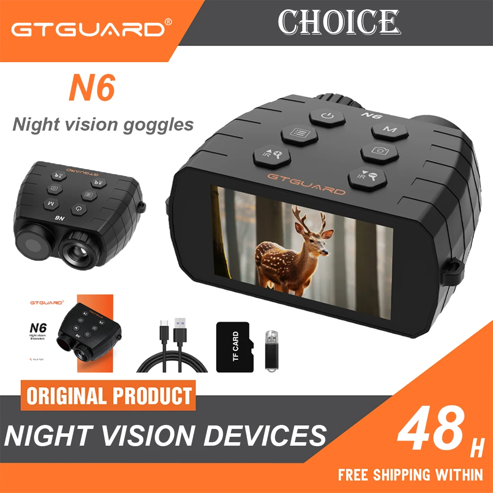 Gtguard N6 Binocula…