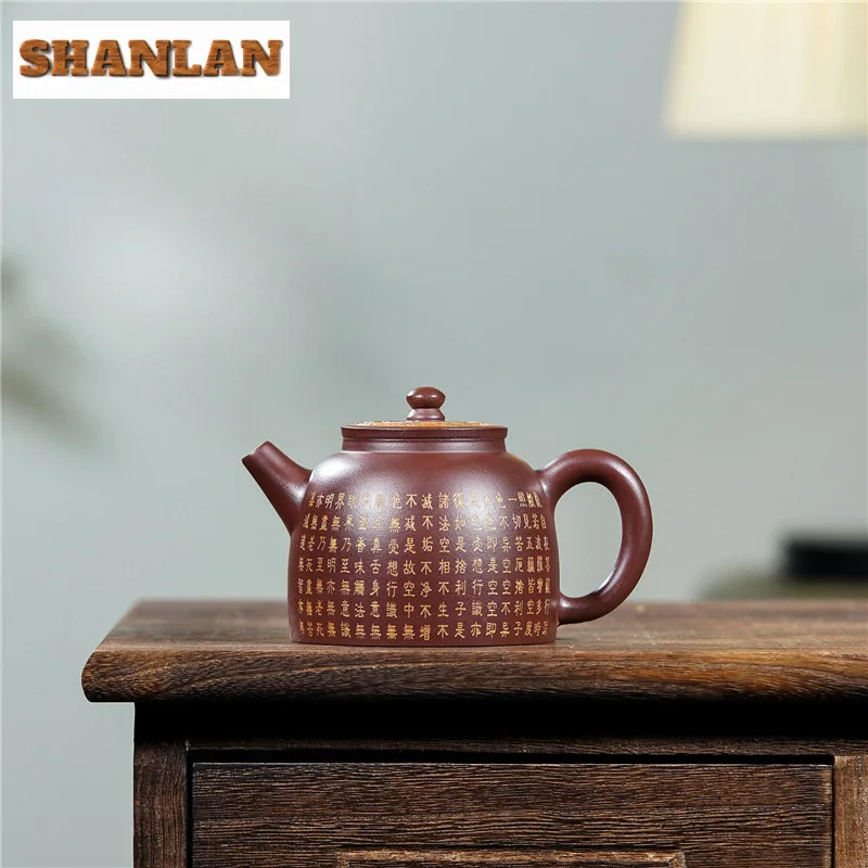 230ml High-end Yixing Purple Clay Teapots Handmade Golden Bell Pot Raw Ore Purple Dragon Blood Mud Kettle Zisha Tea Set Teaware