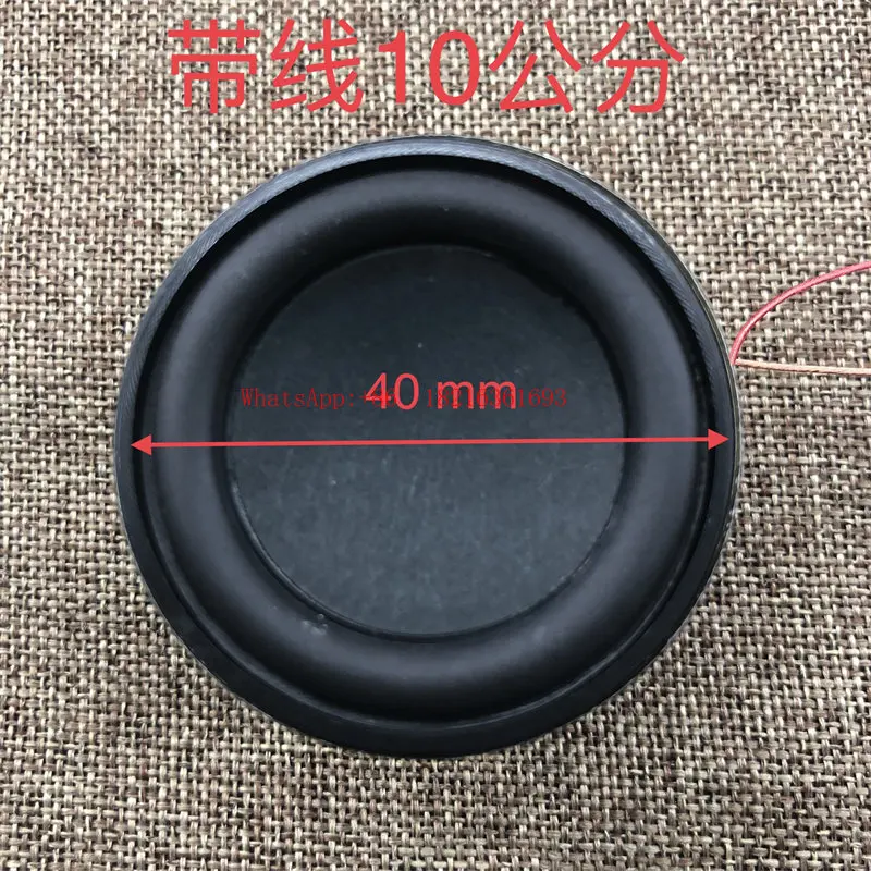 Round 1.5 Inch 40 M…