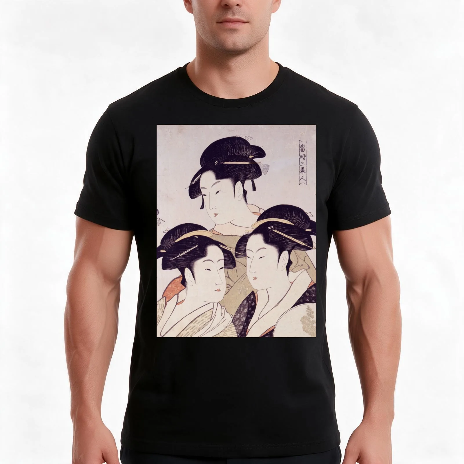 Geisha: Three Beauties of the Present Day T-Shirt Summer Casual Cotton Tee Oversized Streetwear Tops Vintage Graphic Print