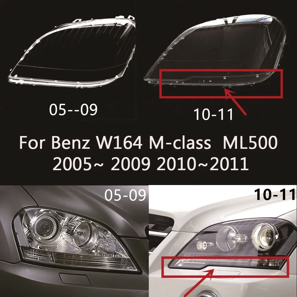 

HTTCY для Benz W164 M-class ML280 ML320 ML420 ML500 2005 2006 ~~ 2009 2010 2011 крышка фары корпус лампы абажур