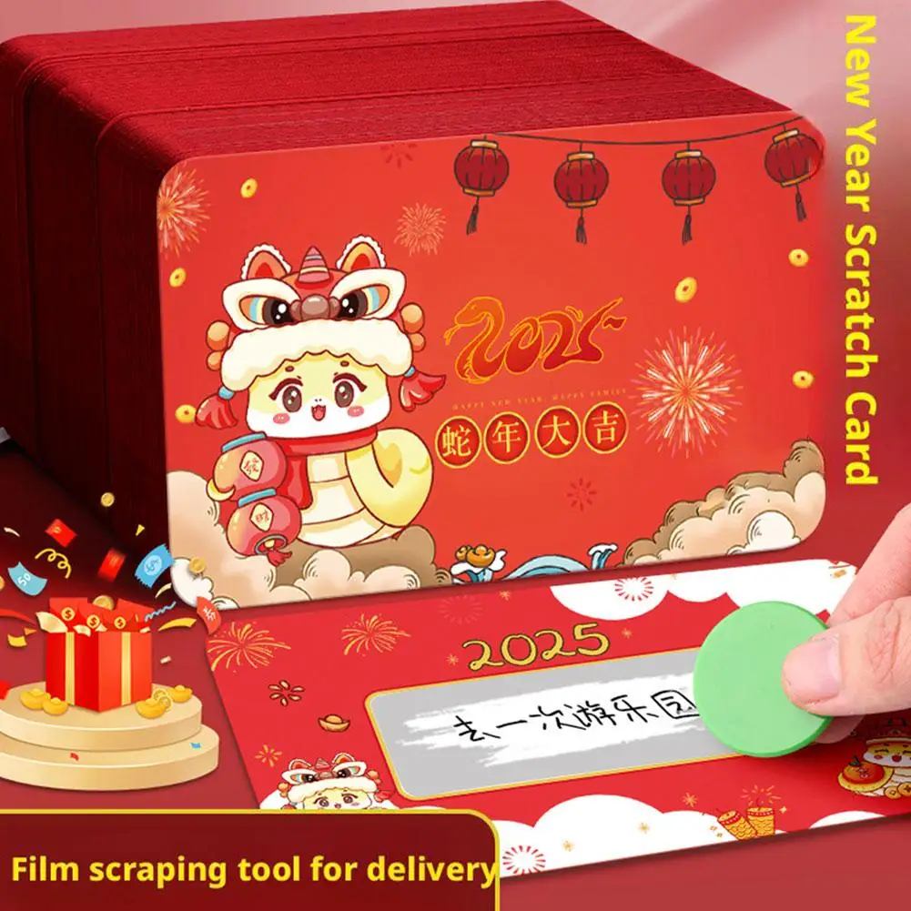 Self-made Scratch Card Reward DIY Creative Scratch Ceremony Incentive Toy Luck Prize Card Drawing Educational Party Child J0P0
