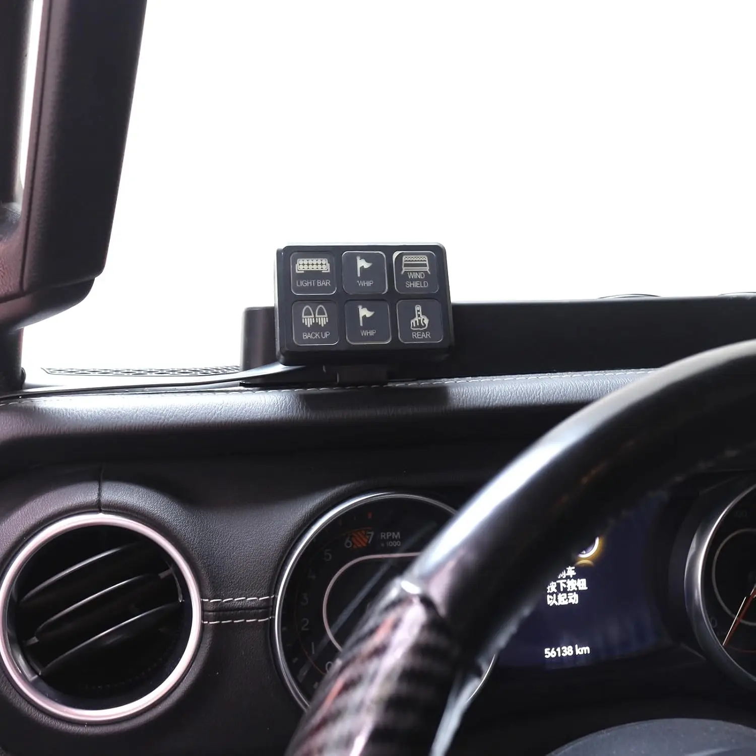 6 عصابة لوحة التبديل على الخروج التبديل جراب نظام التتابع التحكم في الدائرة مع الصمامات الأسلاك تسخير العالمي للسيارات TrucksATV UTV SUV #6