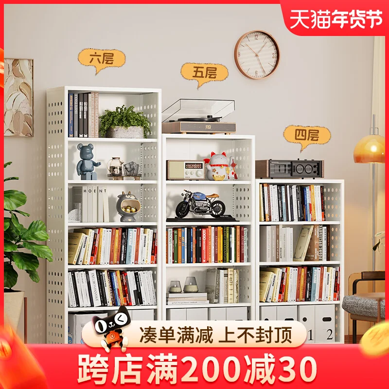 Steel bookshelf shelf, children's picture book shelf, multi-layer floor-to-ceiling bookcase, simple living room with back plate