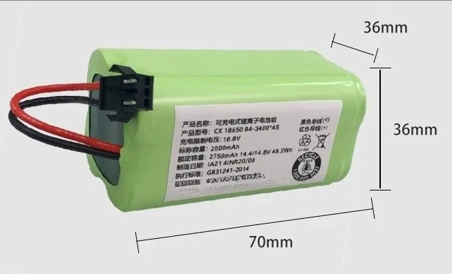 For haier sweeper battery t520s for yinyue t550w tt53pro tt/qt50ssc t560h--