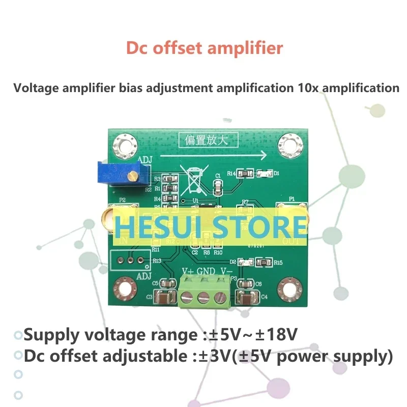 Voltage amplifier DC offset amplifier module bias adjustment amplification 10x amplification