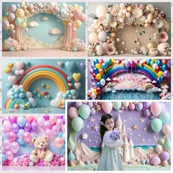 MOON.QG Birthday Backdrop Baby Shower Girl Balloon Castle Teddy Bear Garden Photozone Party Supplies Backgrounds for Photographs