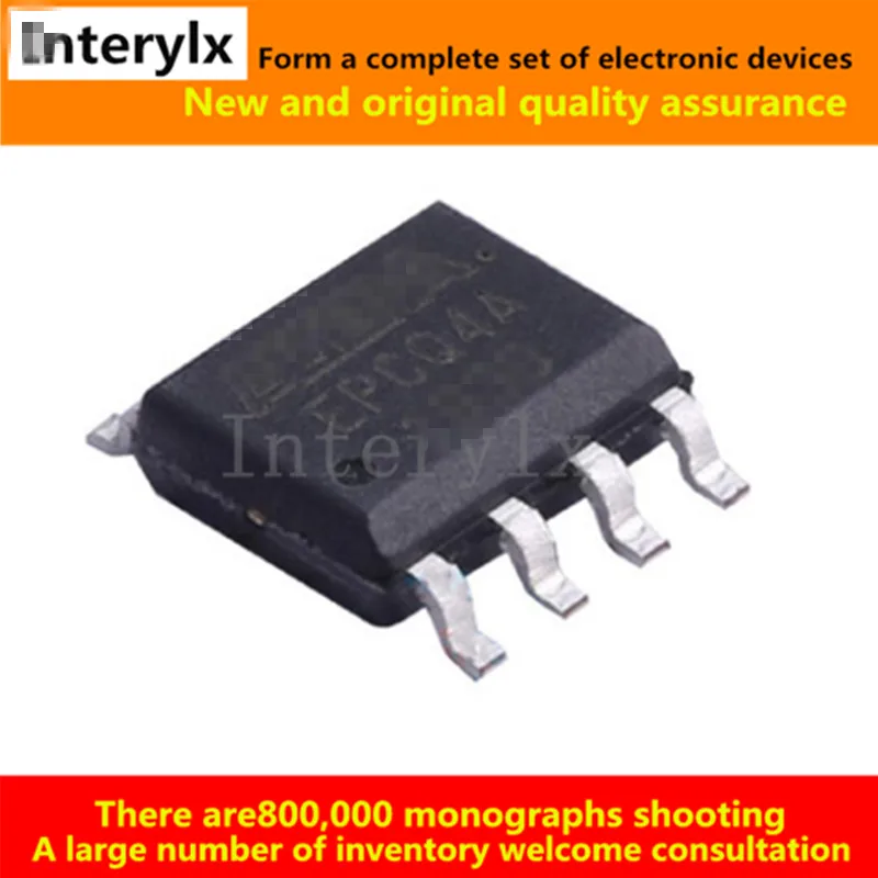 5Pcs/Lot EPCQ4ASI8N EPCQ4ASI8 EPCQ4ASI EPCQ4AS EPCQ4A EPCQ4 IC CONFIG DEVICE 4MBIT 8SOIC