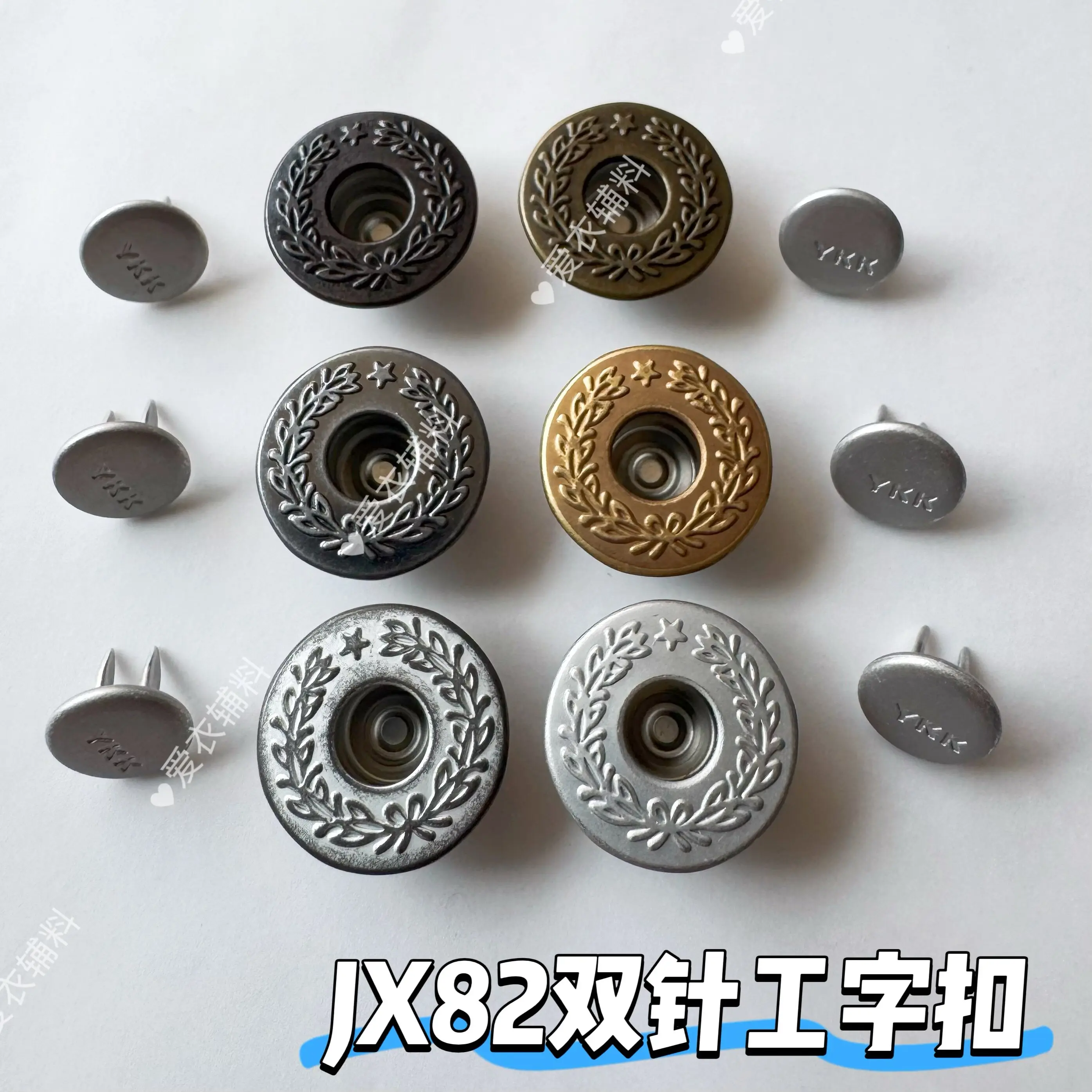 10 pieces YKK double needle I-shaped buckle JX82 (27L) 17MM wheat ear one star laurel buckle denim bag bottom plane