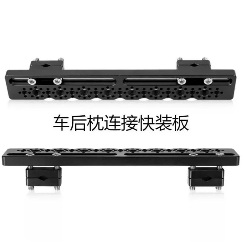 Car Headrest Mount Bracket 1/4 3/8 Screw Connection Plate For Headrest And  Inspire 3 Remote Controller