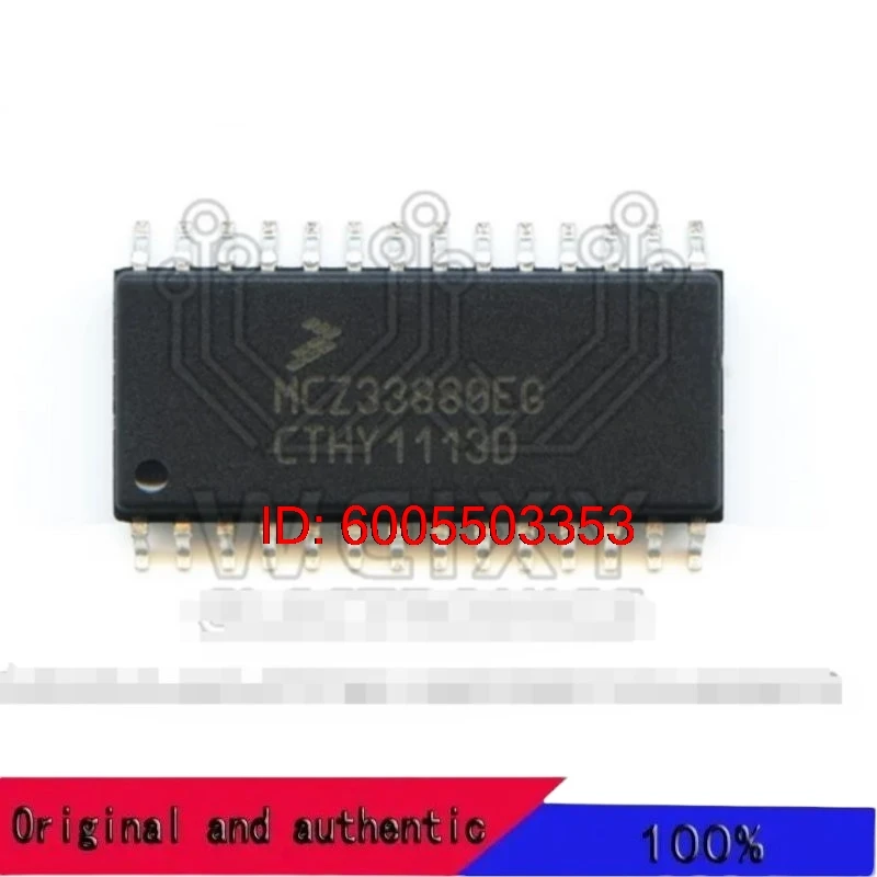 1 pcs MCZ33880EG   MCZ33880EGR2  SOP-28    MCZ33880EW    MCZ33880EWR2   SSOP32    100% New&original In Stock 