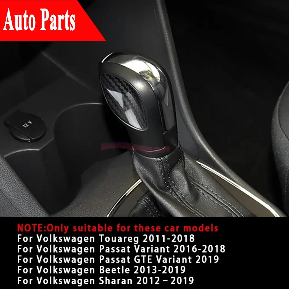 Complete Carbon Fiber Gear Shift Knob Sticker Cover For VW Touareg Passat Variant GTE Variant Beetle Sharan 2011-2019