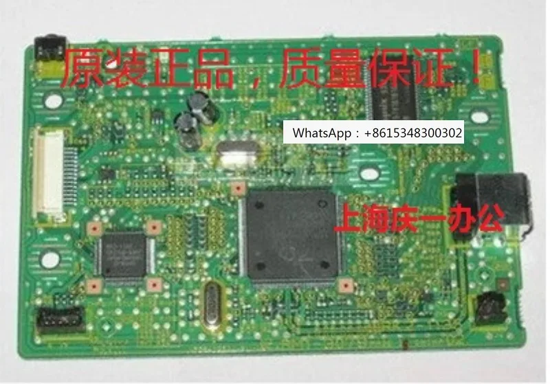 Original brand new LBP2900 motherboard USB board interface board 2900+LBP3000 driver printing board