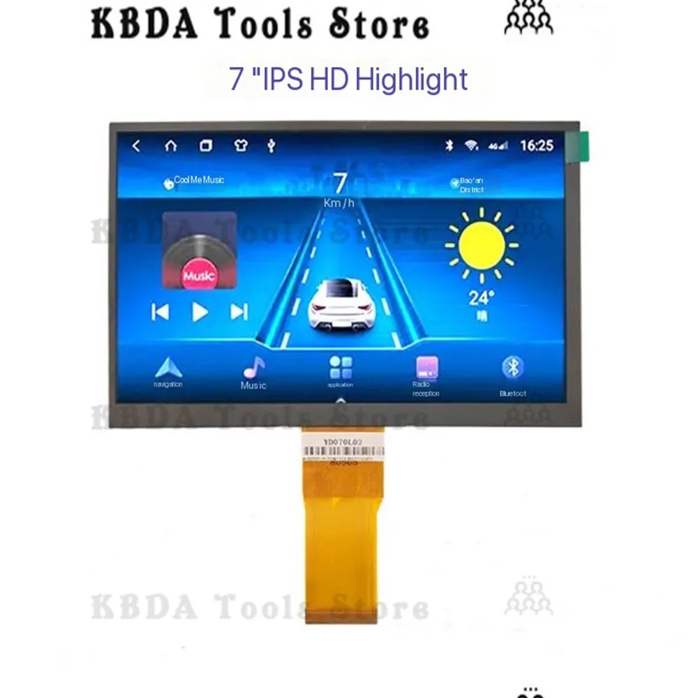 

7-inch TFT LCD display IPS/TN screen 1024*600 high-definition RGB port 50PIN brightness