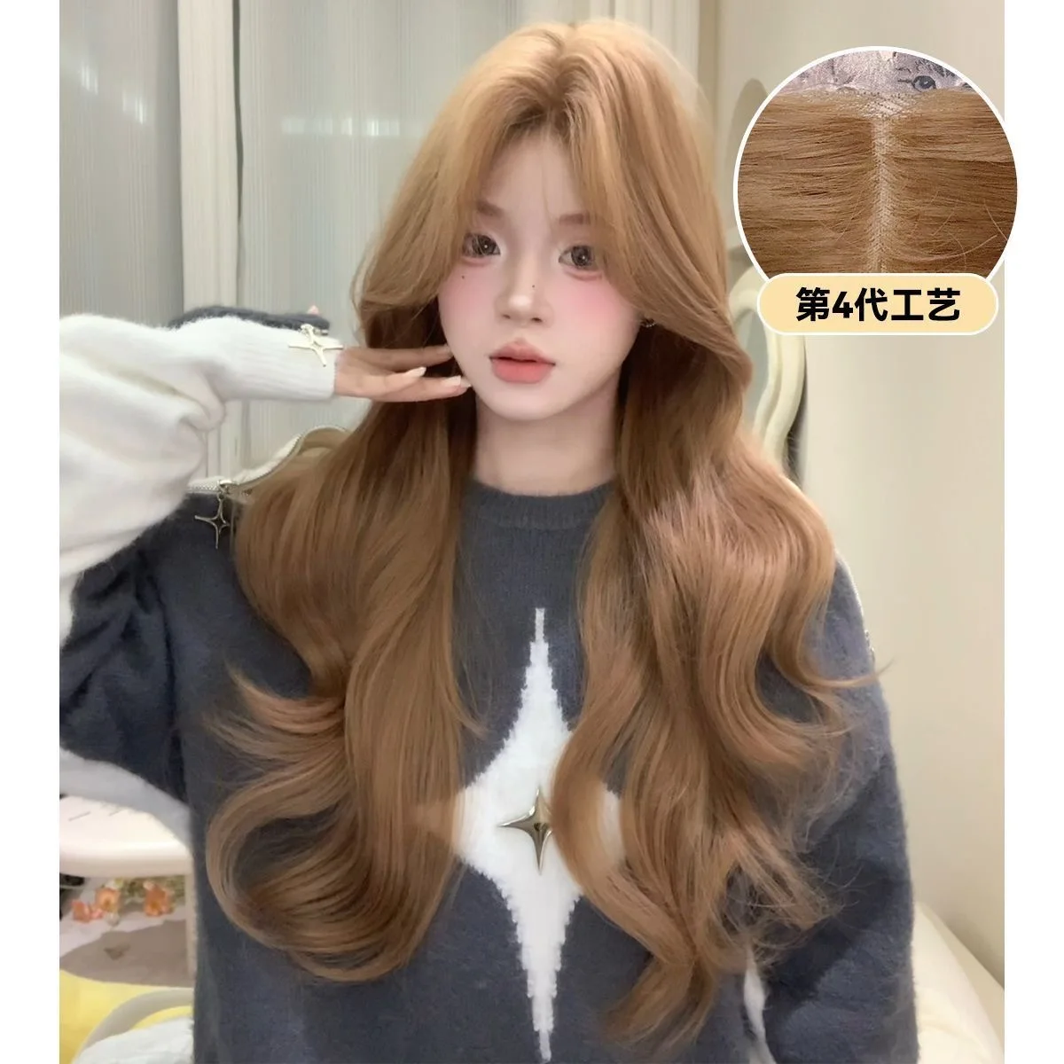 

Синтетический парик для женщин, длинные волосы с крупными волнистыми завитками, небольшое кружево, реалистичный парик.