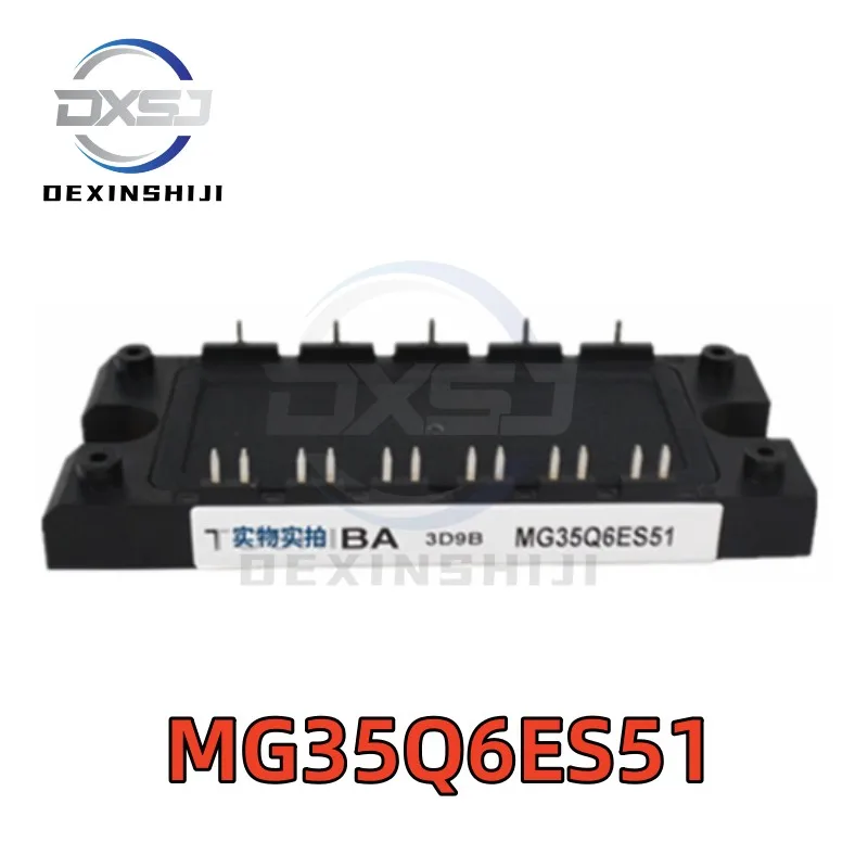 NEW Original Power supply module MG35Q6ES50A MG35Q6ES51 MG35Q6ES51A IGBT module