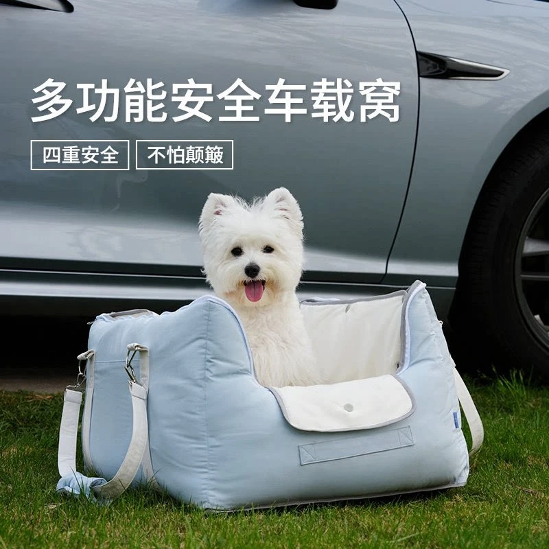 Pet Car Nest Travel Cushion Dog Cat Car Seat Pad Portable Riding Rest Bed Anti‑Slip Safety Mat for Pet Outdoor Trip