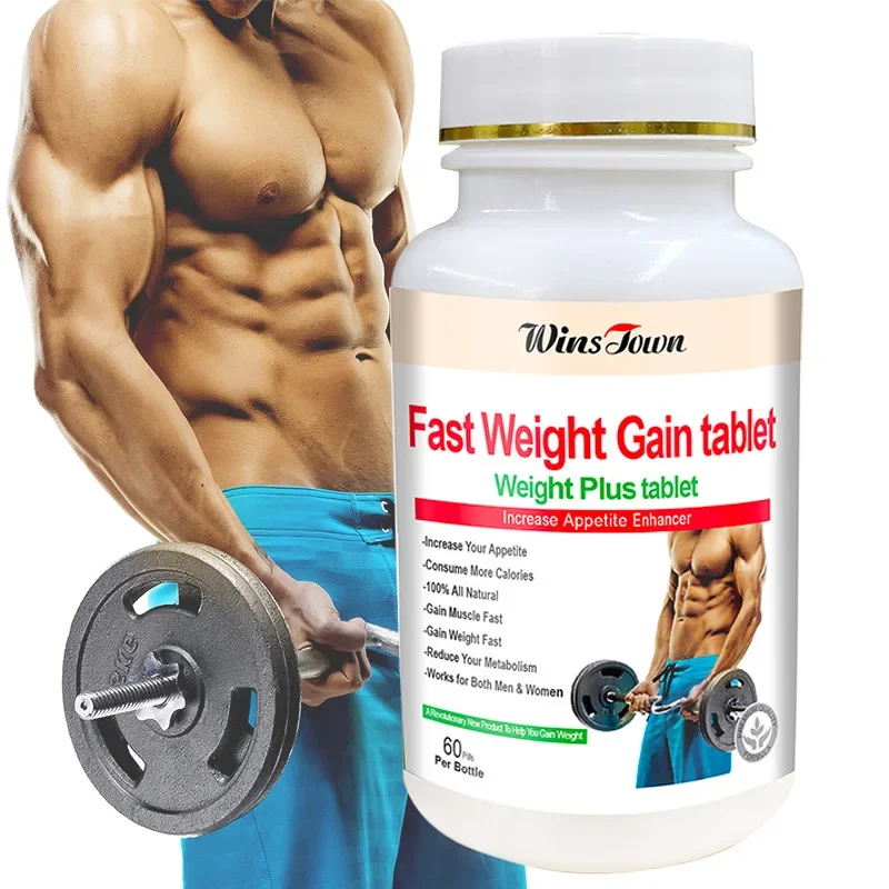 60 pills rapid weight gain tablets to increase appetite promote fat protein synthesis improve physical strength endurance