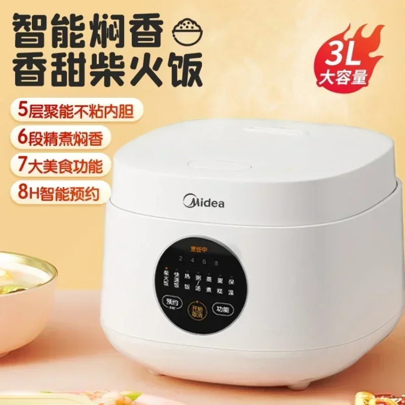 220V Rice Cooker 5L Household Multifunctional Rice Cooker Rice Cooker Soup 3 Liters Smart Reservation For 3-4 People