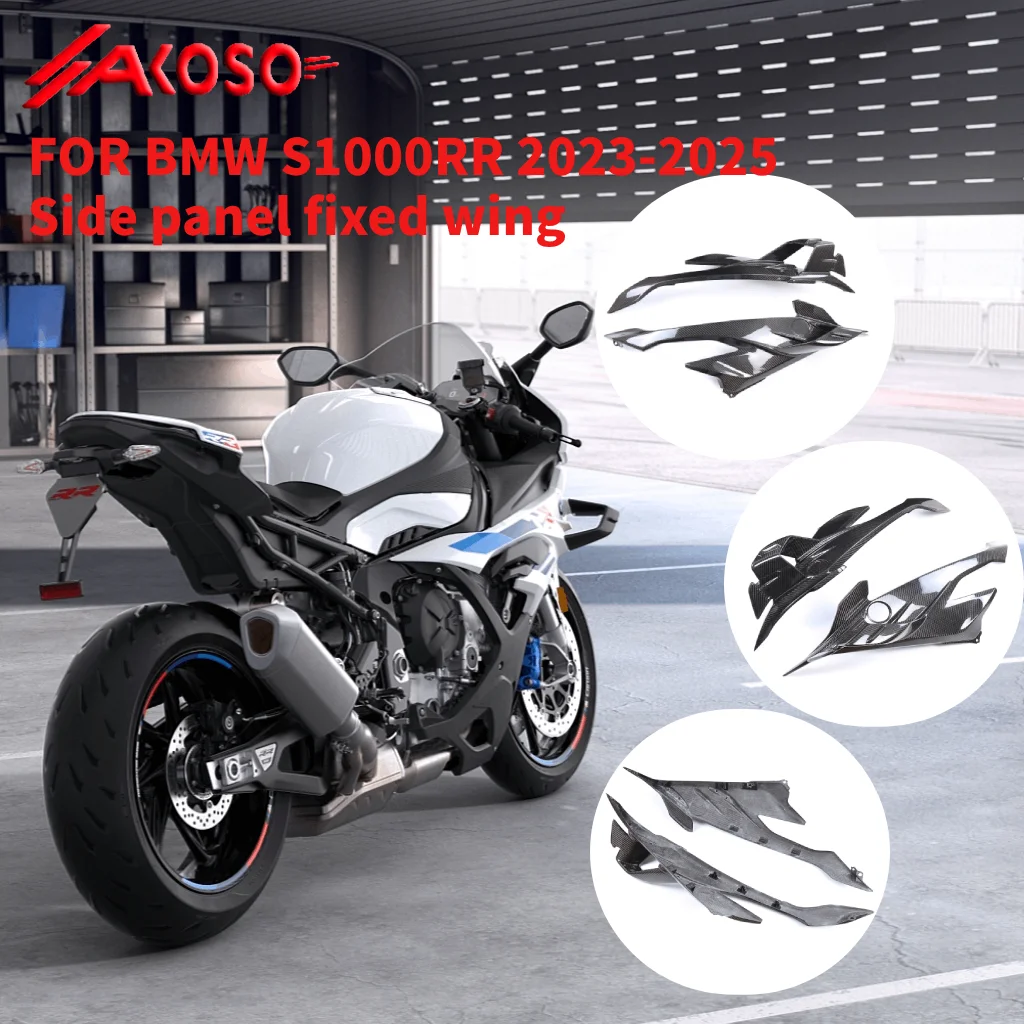 

AKOSO Carbon Fiber Motorcycle Winglets for BMW S1000RR 2023-2025 – Racing Aerodynamics