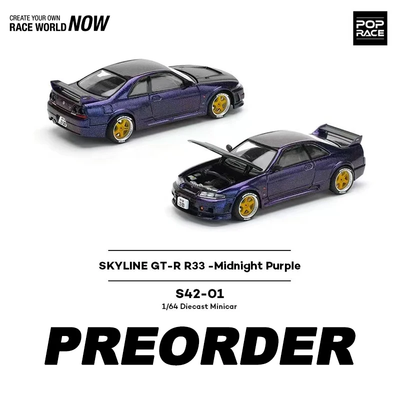 POPRACE 1:64 SKYLINE GTR R33 MIDNIGHT PURPLE alloy car model