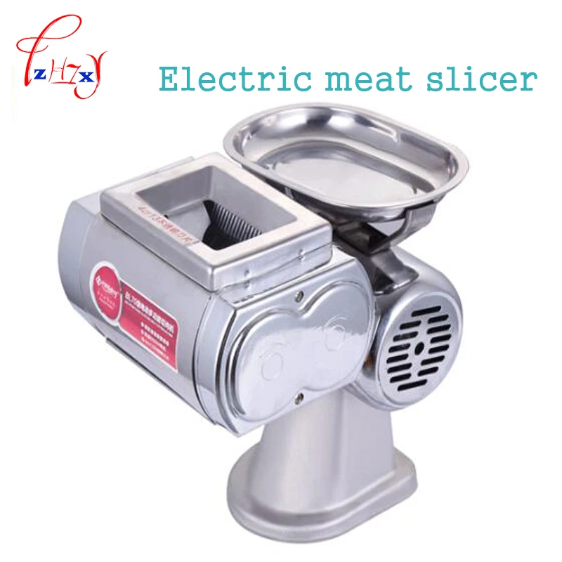 

Commercial Electric Meat Slicer Stainless Steel Meat Slicing BL-70 Desktop Type Meat Cutter Meat Cutting Machine 1pc