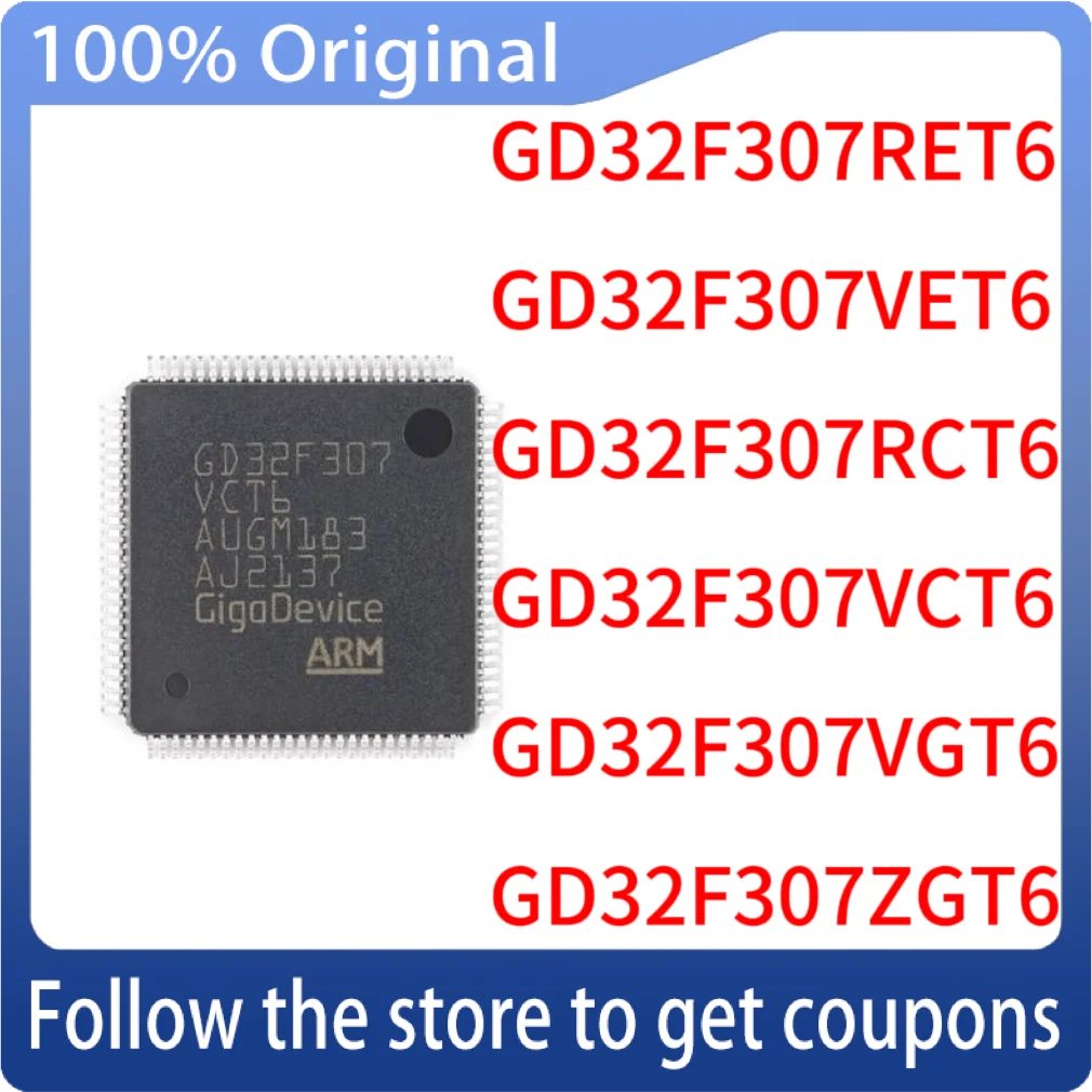 GD32F307RET6 GD32F307VET6 GD32F307VCT6 GD32F307VGT6 GD32F307ZGT6