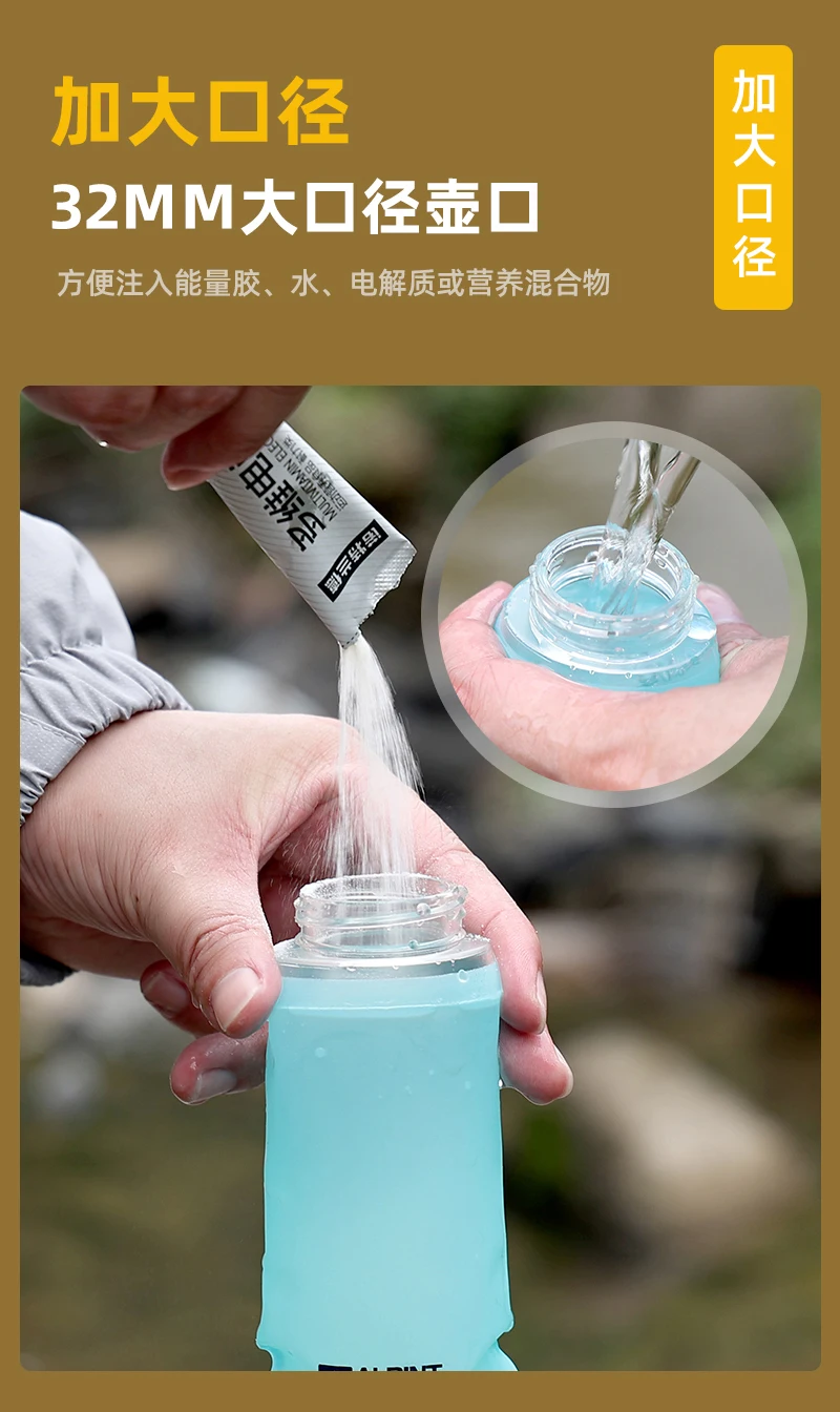 170ml Faltbare Auslaufsichere Weiche Zusammenklappbare Ernährungsflasche für Hydration Pack BPA-frei TPU, Leichtgewichtig, Leicht zu Öffnender Deckel für Läufer – Detail 11
