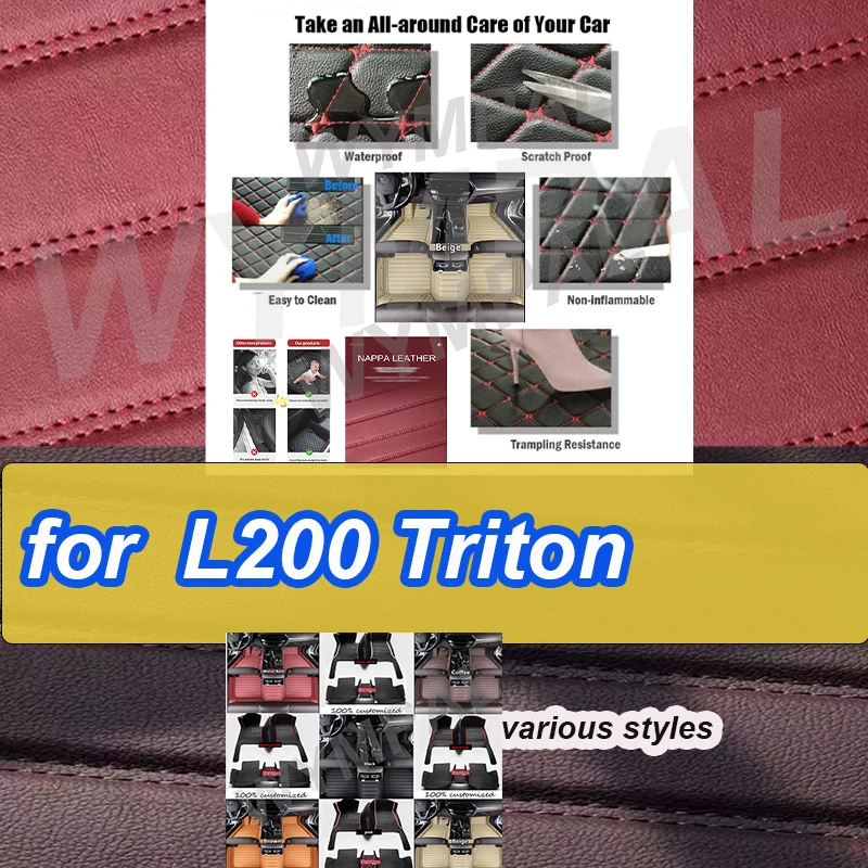 

Роскошные кожаные автомобильные коврики на заказ для Mitsubishi L200 Triton 2016 2017 2018 2019 2020 2021