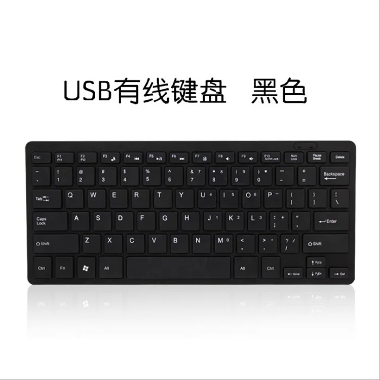 Populaire K1000 Chocolade Notebook Toetsenbord Zakelijk USB Unisex Mode