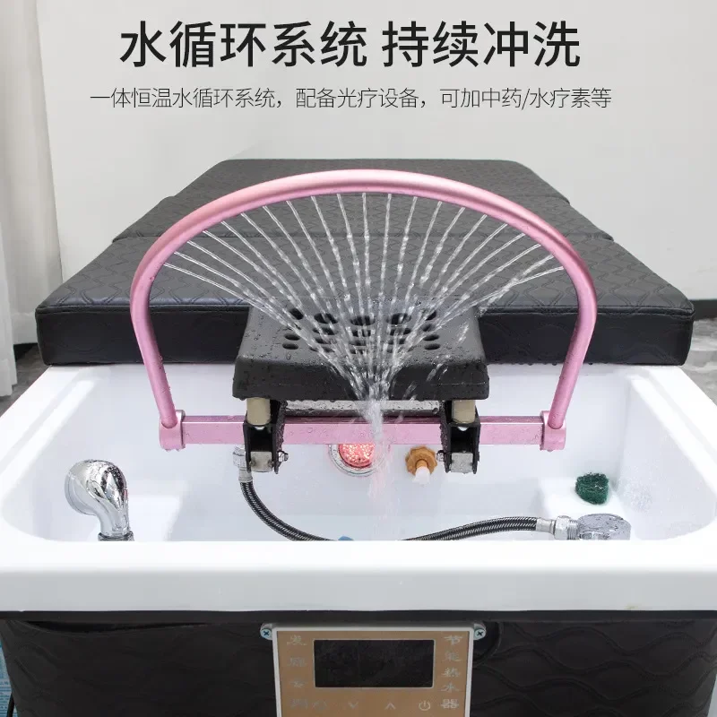 Bojo Water Storage Hair Treatment Shampoo Bed with Intelligent Constant Temperature Water Circulation and Massage Function