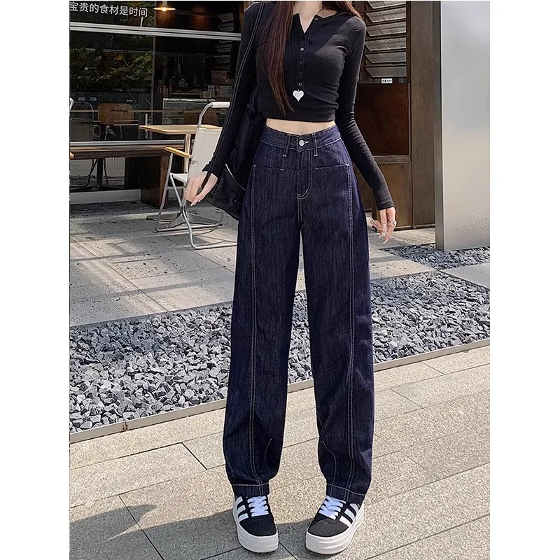 Retro wide leg jeans women's 2025 new high waist small figure chubby girl versatile four seasons slimming straight leg pants